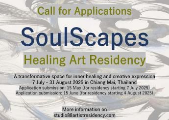SoulScapes: The Healing Arts Residency_1744180195460